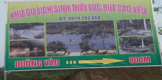 Bản Cao Vều