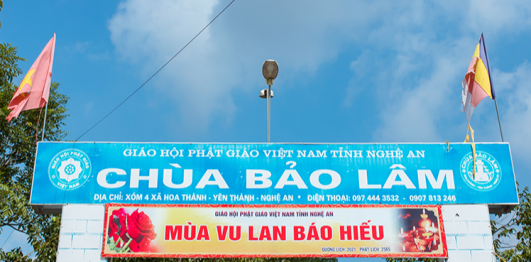Chùa Bảo Lâm