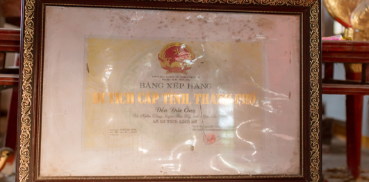 Đền Đức Ông