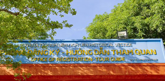Nhà tưởng niệm Chủ tịch Hồ Chí Minh, nhà trưng bày bổ sung
