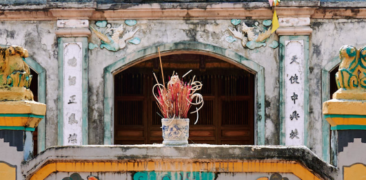 Đền thờ Đinh Bạt Tụy