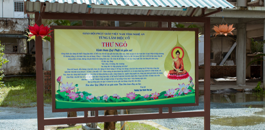 Chùa Diệc