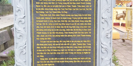 Lễ hội Đền Làng Hiếu