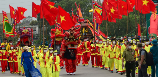 Lễ Hội Cầu Ngư, Thành phố Vinh