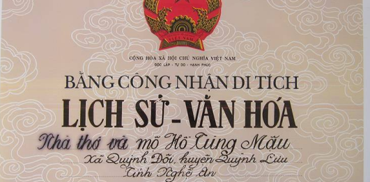 Mộ Và Đền Thờ Hồ Tùng Mậu
