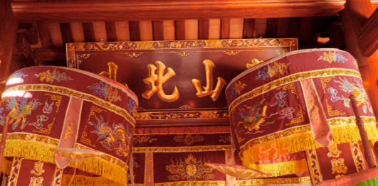 Mộ Và Đền Thờ Hồ Sỹ Dương