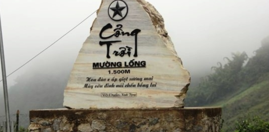 Cổng trời Mường Lống