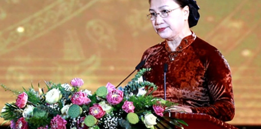 Lễ kỷ niệm danh xưng Nghệ An