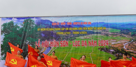 Lễ hội Môn Sơn, Lục Dạ