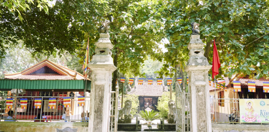 Đền Rậm