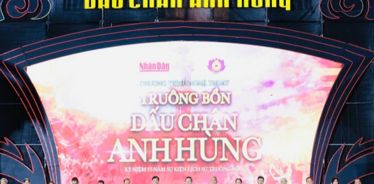 Lễ kỷ niệm chiến thắng Truông Bồn
