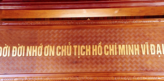 Nhà tưởng niệm Chủ tịch Hồ Chí Minh, nhà trưng bày bổ sung