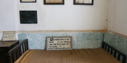 Nhà lưu niệm Hàn Mặc Tử 