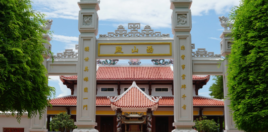 Khu di tích Điện thờ Tây Sơn 