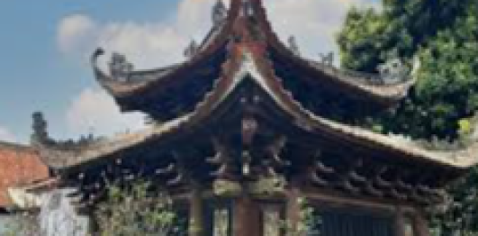 Chùa Hoè Nhai