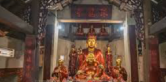 Chùa Châu Long