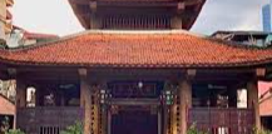 Đình Giảng Võ