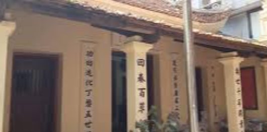 Y Miếu