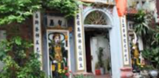 Chùa Bà Nành