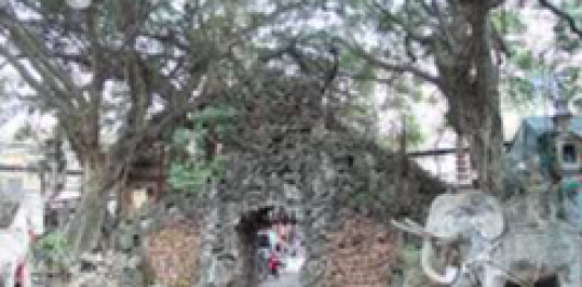 Chùa Phổ Giác