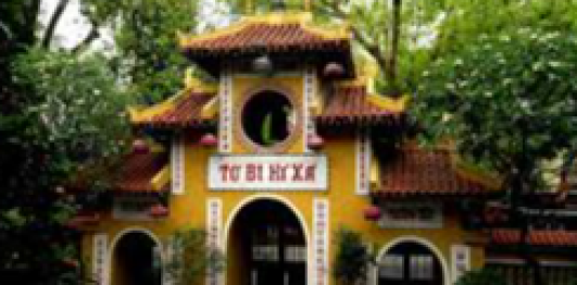 Chùa Thanh Lãm (Lịch Sùng tự)