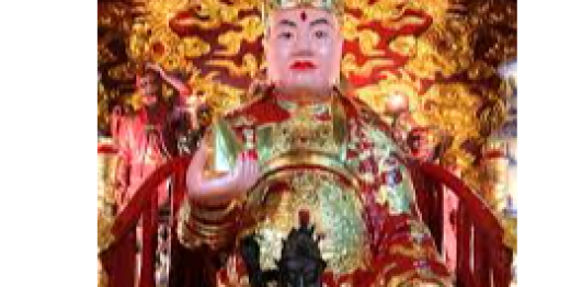 Đền Hỏa Thần