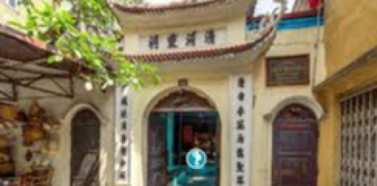 Đình Thanh Hà