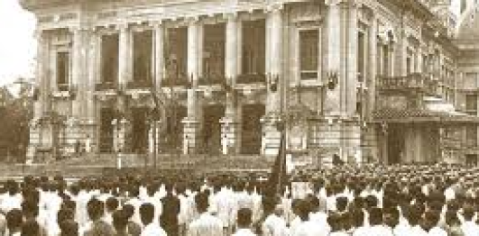 Quảng trường cách mạng tháng 8