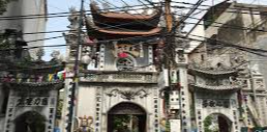 Chùa Cầu Đông