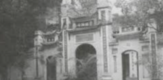 Chùa Lý Triều Quốc Sư