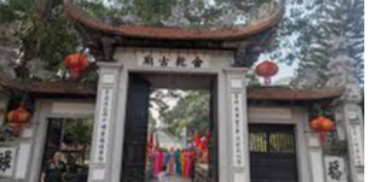 Miếu Gàn