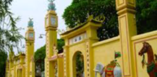 Đình Đại Mỗ, Chùa Trùng Quang