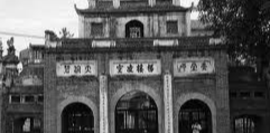 Chùa Phùng Khoang (Thanh Xuân Tự)