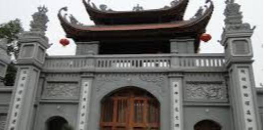 Đình Cự Chính