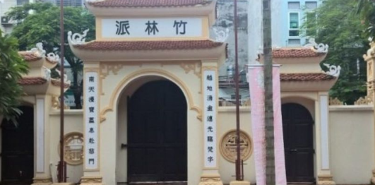 Chùa Khương Hạ