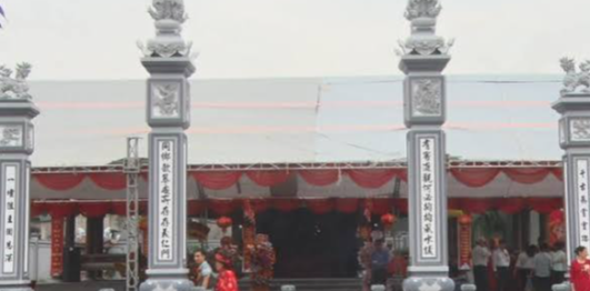 Đình Vĩnh Phệ