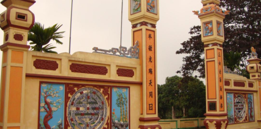 Đình Kiều Mộc