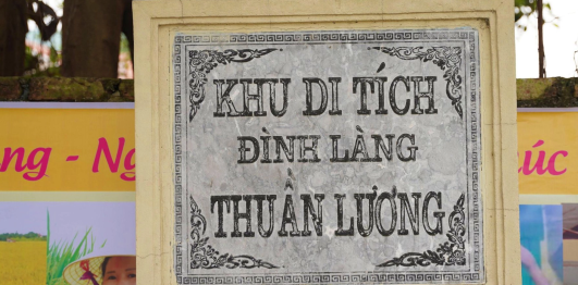 Đình Thuần Lương