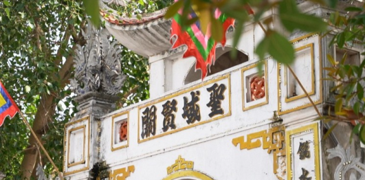 Đền Văn Hiến