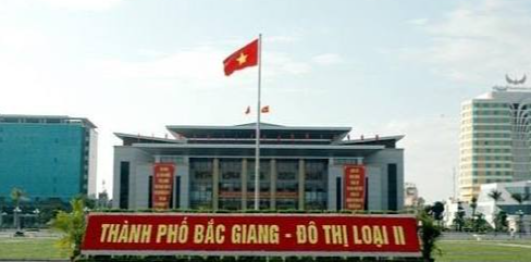 Quảng trường Hội nghị