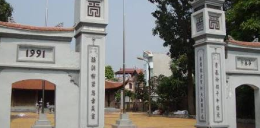 Đình Hà Lỗ
