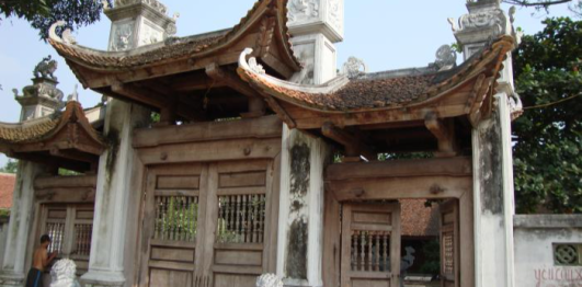 Đình Lỗ Giao