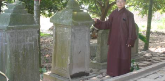 Chùa Chài