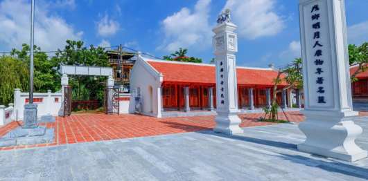 Đình Nhạn Tái