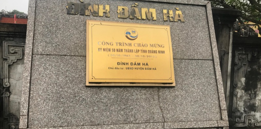 Cụm di tích Đình – Chùa – Miếu Đầm Hà