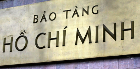 Bảo tàng Hồ Chí Minh