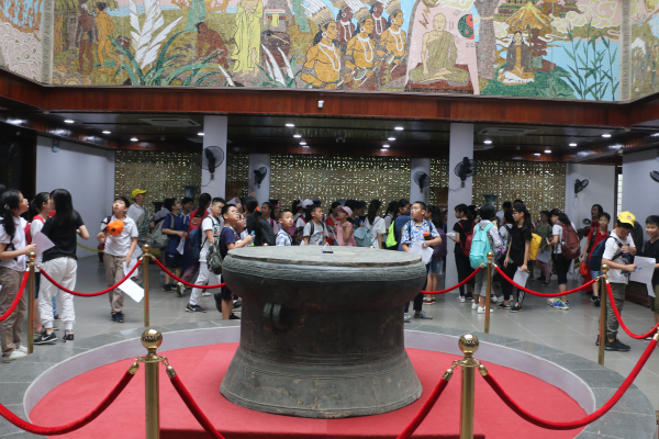 Bảo tàng Hùng Vương