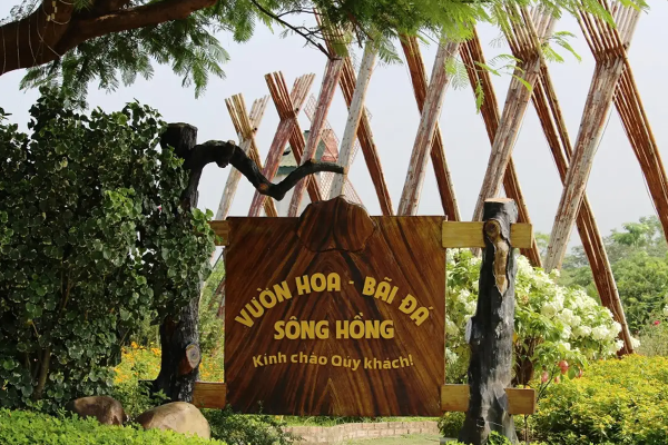 Bãi đá sông Hồng