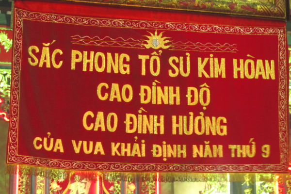 Lễ giỗ tổ nghề Kim Hoàn