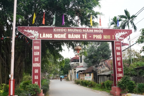 Làng nghề làm bánh tẻ Phú Nhi 